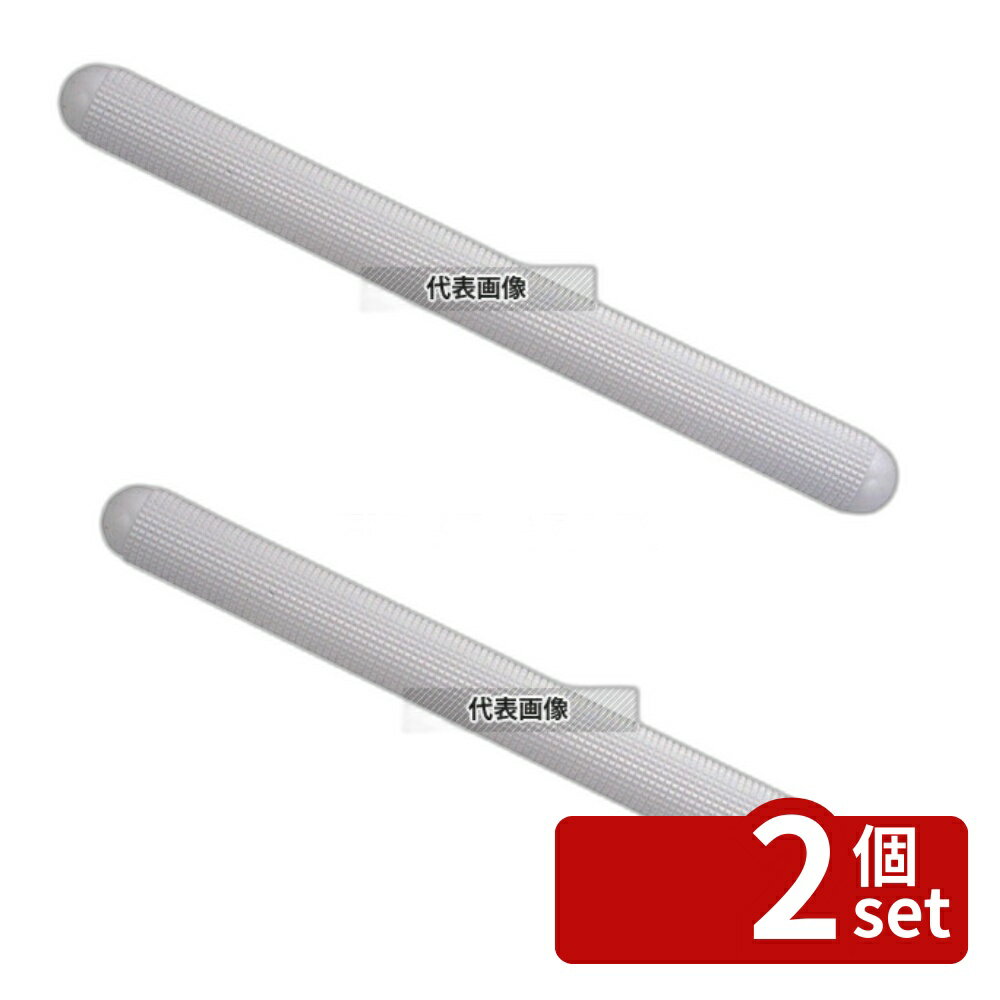 【2個セット】タイガークラウン(TIGERCROWN) ガス抜き めん棒 (大) No.7238 幅375 製菓/ベーカリー用品 No.2583410
