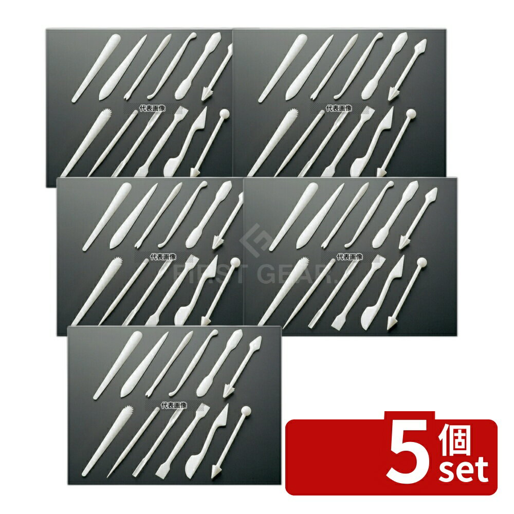 【5個セット】マトファー マジパンスティック 12本セット 80381 145 製菓/ベーカリー用品 No.2607200