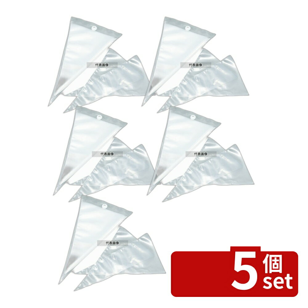 【5個セット】セキ ポリエチレン プレミアム絞り袋 PE-35A (50枚入) 350×230 製菓/ベーカリー用品 No.2502450