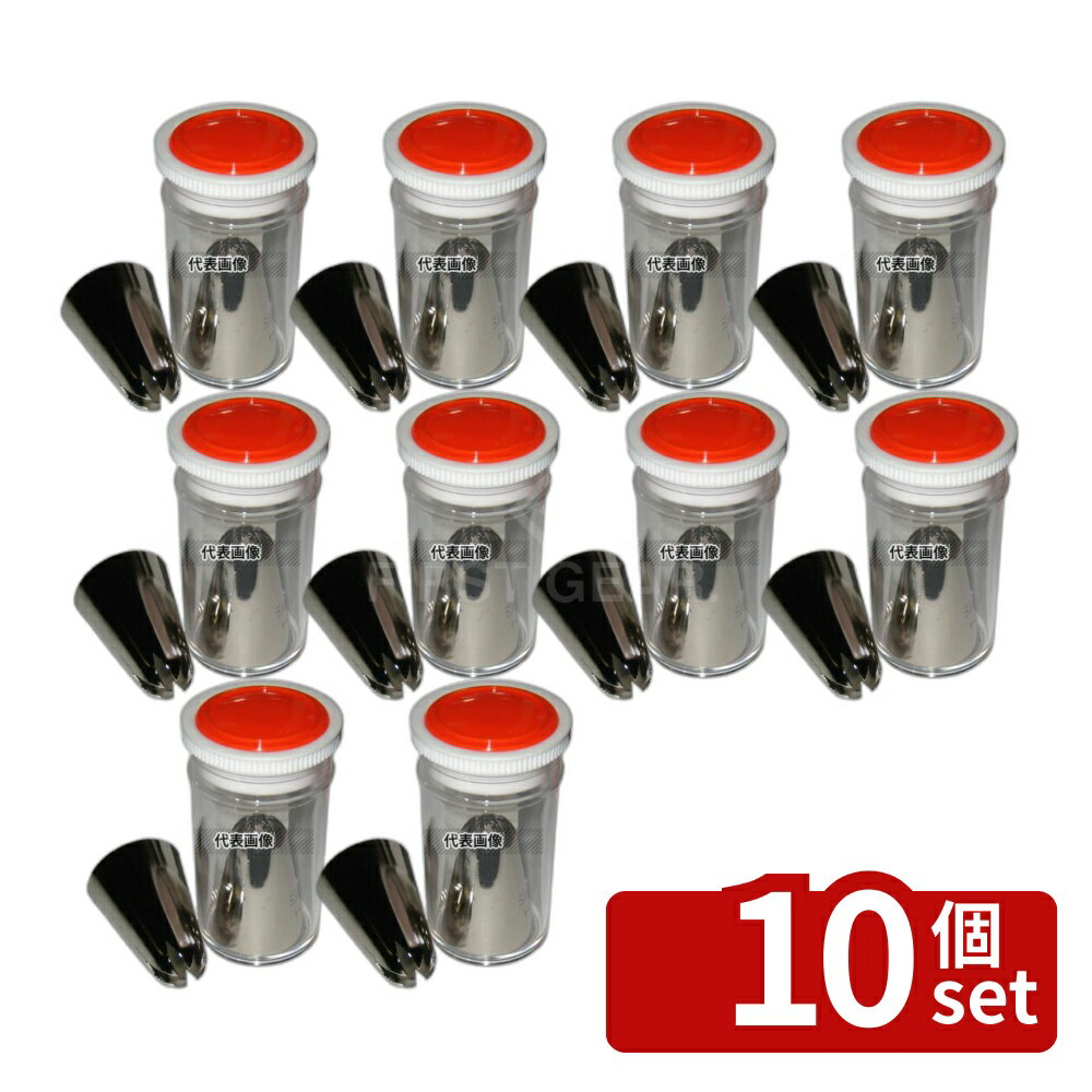 【10個セット】EBM(江部松) 花 口金 6切-#1~#10 PCケース入セット 製菓/ベーカリー用品 No.2552100