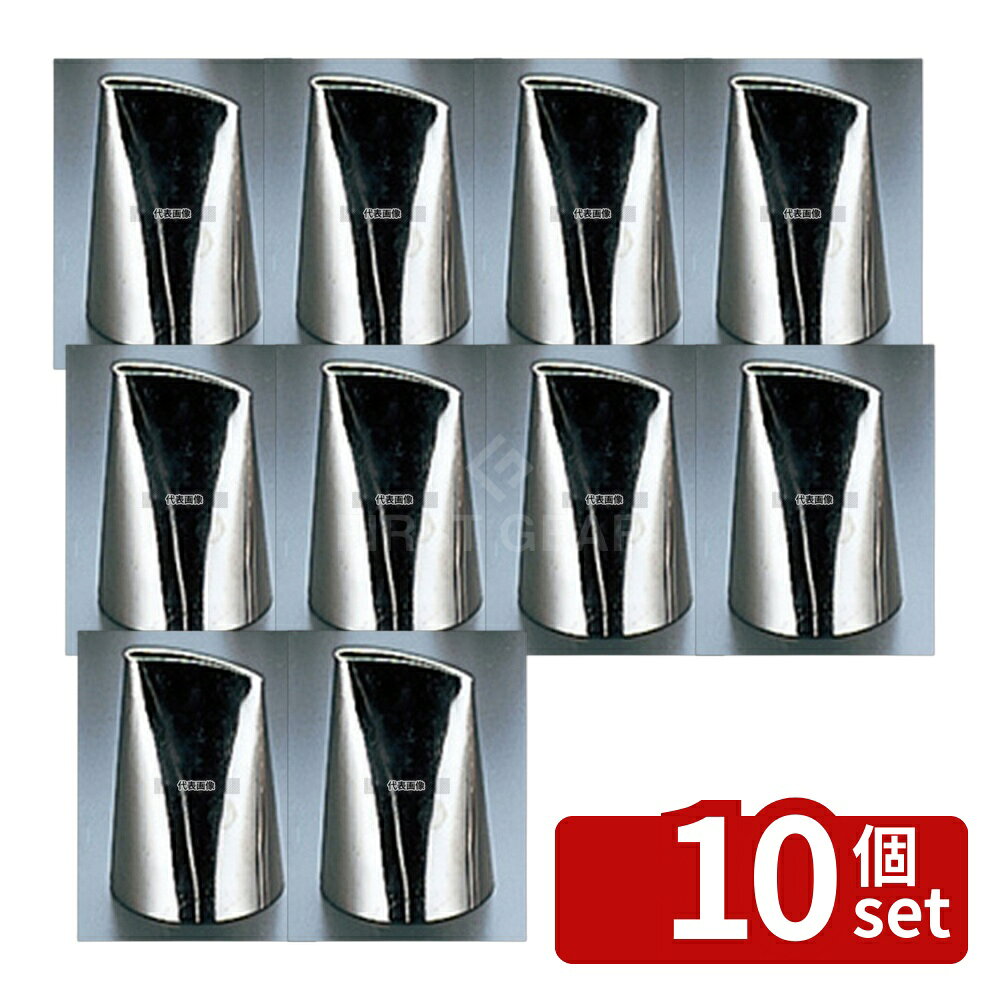 【10個セット】EBM(江部松) バラ 口金 #2 (#104) 12×2×16×27 製菓/ベーカリー用品 No.2554200