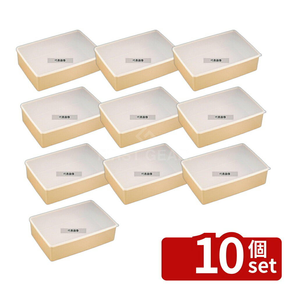 Spice Containers - 【10個セット】ミューファンウェア M-39 16000ml 328×475×H131 保存容器 No.3626400