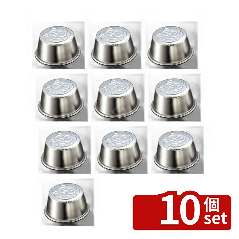 商品の特徴 18-8(ステンレス) プリンカップ ナカヨシ パンダ No.451 製品仕様 ●型番:No.451 ●英語商品名:Stainless-Steel Pudding Mold Panda No.451 ●商品ブランドシリーズ:霜鳥製作所 ●品名情報分解1 物:プリンカップ ●内寸:75×60×36/ ●容量:約135ml ●材質:18-8(ステンレス)/ JANコード：4962817264517