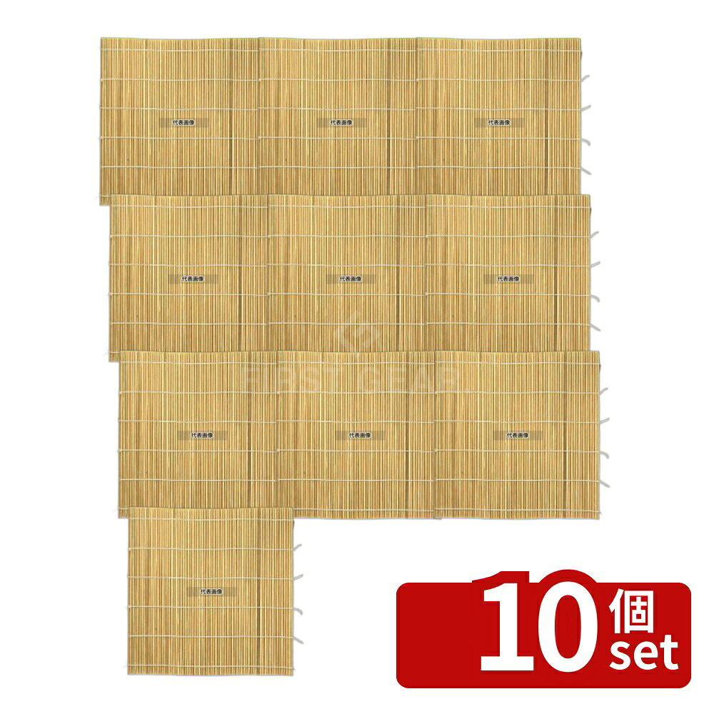 ��10�ĥ��åȡ����� �������� �ٸ� 27cm (05931) 270��270 ������ No.3641700