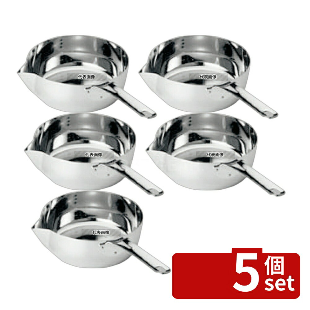 【5個セット】マルタマ(MA) 18-0 共柄 デンジ 片手鍋 (目盛付) 20cm 2.3L φ232(ハンドル含まず) 鍋全般 No.3646500