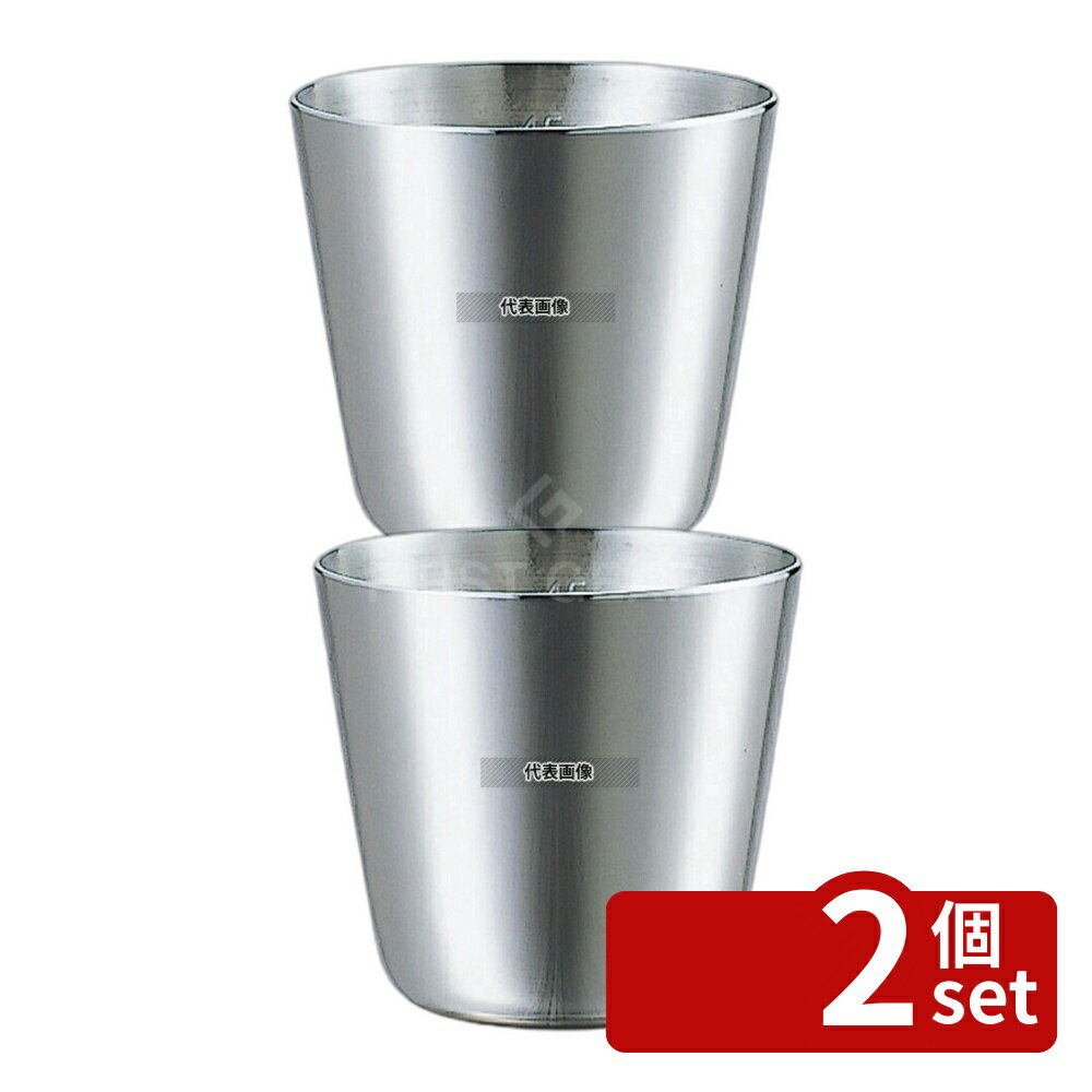 【2個セット】SW(和田助) 18-8(ステンレス) 1口メジャー (目盛付) φ47×H44 メジャーカップ No.3590100