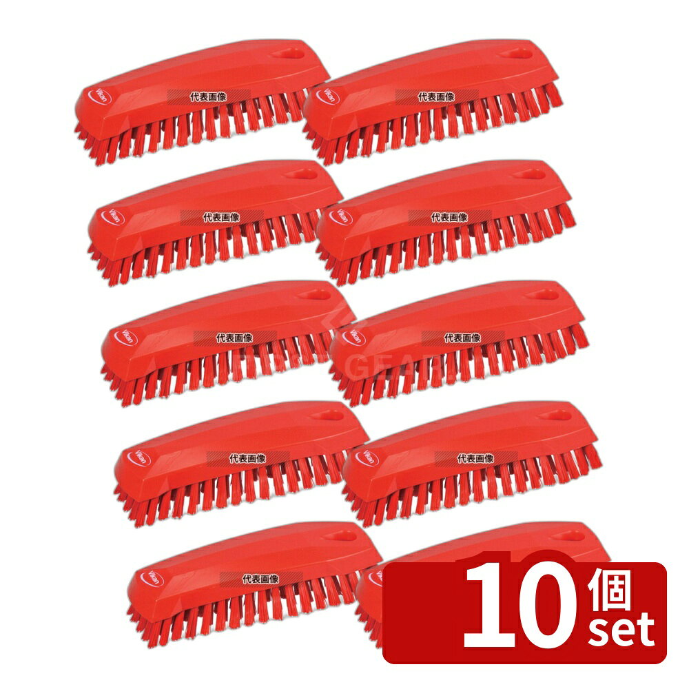 【10個セット】ヴァイカン ハンドブラシ ソフトタイプ 35874 (レッド) 55×170 ブラシ No.3593710