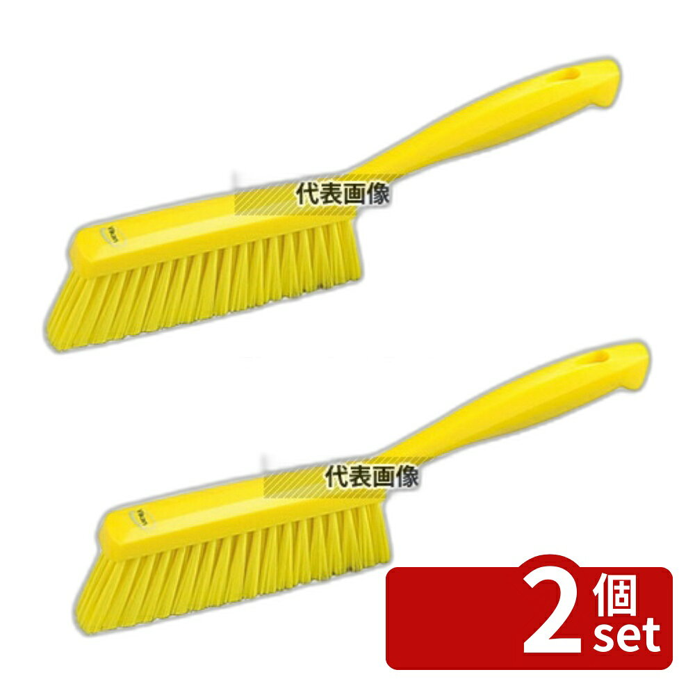 【2個セット】ヴァイカン ベーカリーブラシ ミディアム 45896 イエロー 30×325 ブラシ No.3598310