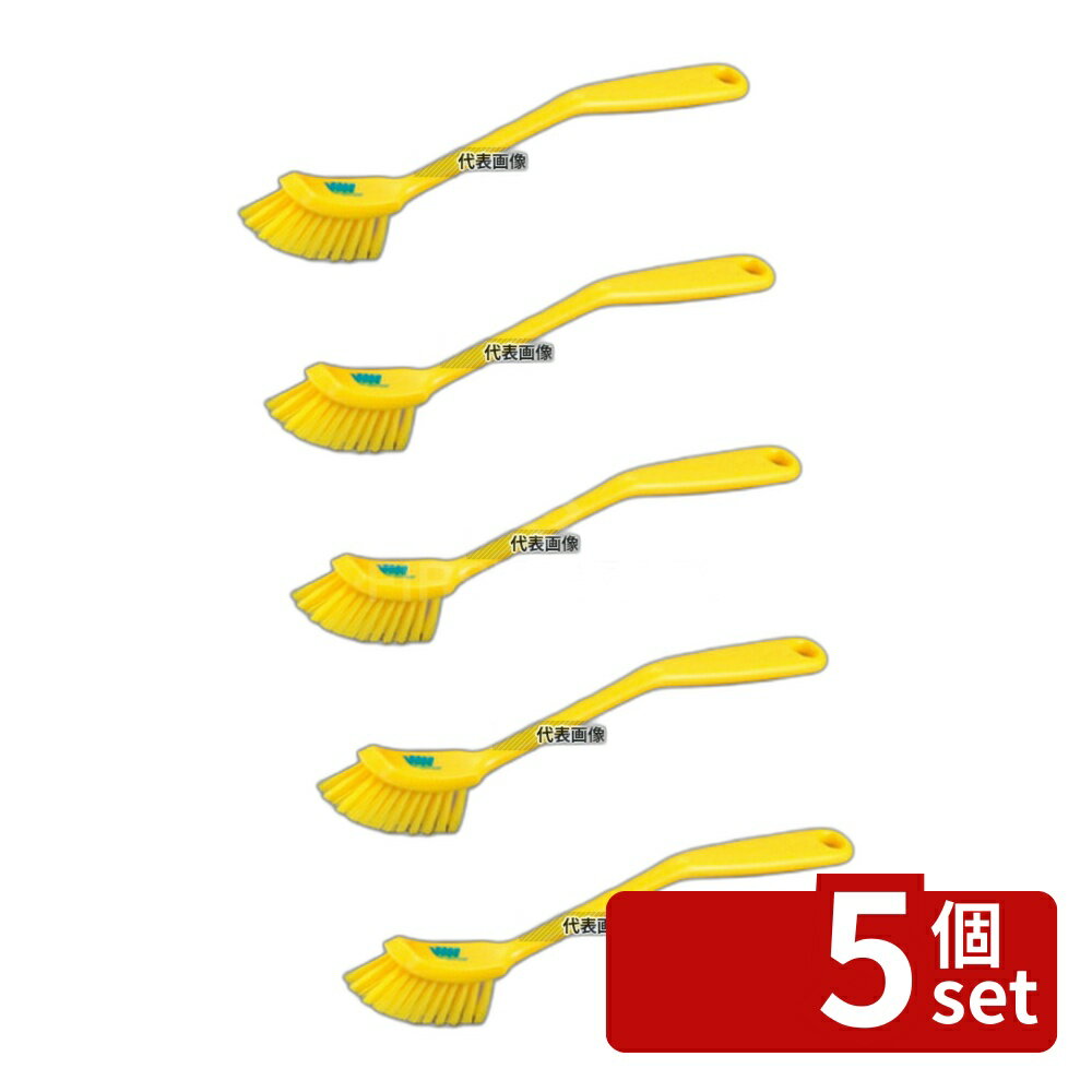 【5個セット】ヴァイカン ディッシュブラシ ソフトタイプ 42876 イエロー 25×275 ブラシ No.3598800