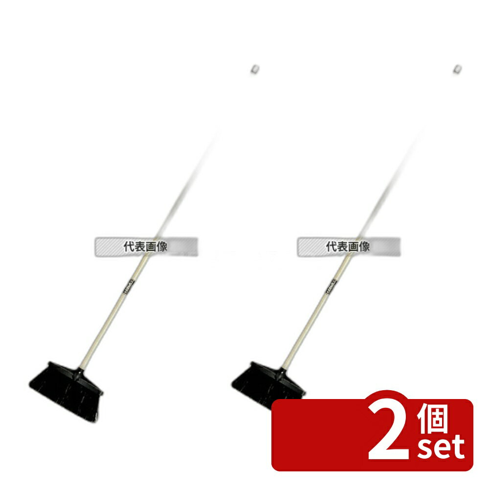 【2個セット】コンドル(山崎産業) ブルロン (ほうき) T-2 幅275×全長1230 275×1230 清掃/衛生用品 No.5332600
