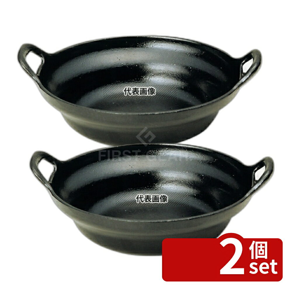 商品画像2