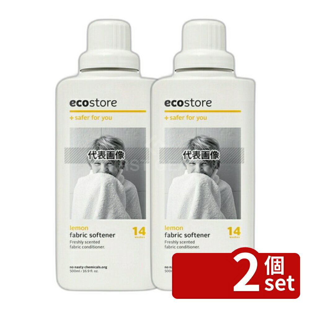 商品の特徴 エコストア ファブリックソフナー 柔軟仕上ゲ剤 500ml ●「エコストア」とは？自然豊かなニュージーランド最大の都市、オークランドで90%以上の店舗からセレクトされ続け、絶大な信頼と支持率を誇るエコロジックなナチュラルトータルケアブンド「ecostore(エコストア)」ミネラル成分が豊富に含まれた大地で生産される「エコストア」の製品は、キッチン、ランドリーなどの家庭用洗剤からベビーケア、スキンケアまで揃い、原材料の調達から製造段階の安全性と、どんなご家庭のインテリアにも馴染むクリーンで洗練されたパッケージは世界中で高い評価を得ています。出来る限り抑えた価格設定で、より多くの方の手元に届くように。環境にも人々にも優しい「エコストア」の製品は、エコでサスティナブル(持続可能)な暮らしをサポートします。 ●「エコストア」製品の5つの特徴。環境への安全性。「エコストア」のオークランドにある工場は、「エンバイロマーク・ダイアモンド」に設定されています。ニュージーランド有数の環境研究組織、クラウン研究所によって与えられる設定。「ダイアモンド」は最高のレベル5を達成したものにのみ認定されます。再生可能なベストパッケージ。サトウキビを原材料にした再生可能なエコ容器を採用。全成分の公開。動物実験をしない。遺伝子組み換えでない。 ●衣類をなめらかに柔らかく仕上げる柔軟仕上げ剤 ●全成分：界面活性剤 ●用途：衣料品用(綿・毛・絹・合成繊維) ●使用量の目安：［一般の洗濯機］水量45Lに対しキャップ1杯。洗濯量に応じて使用量を調整してください。 製品仕様 ●商品ブランドシリーズ:エコストア ●品名情報分解1 物:柔軟剤 ●容量:500ml JANコード：9420015000276