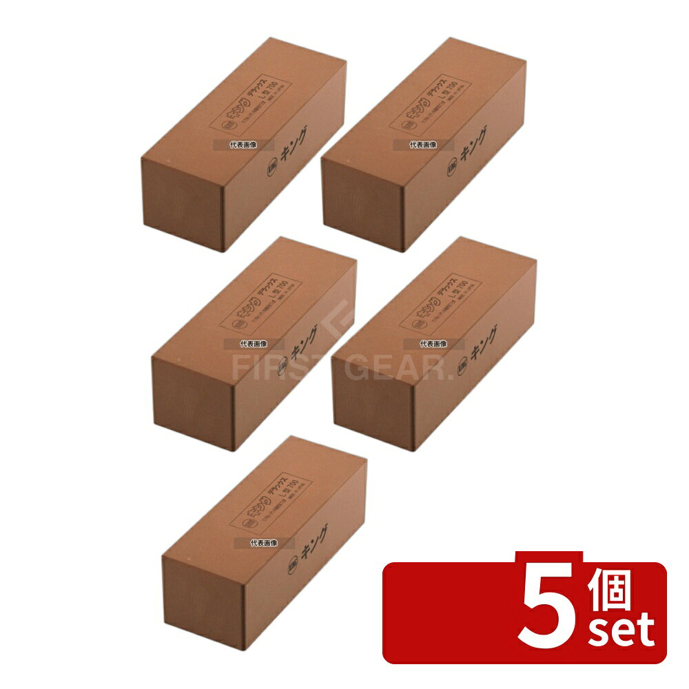 乐天商城 - 【5個セット】キングデラックス 中仕上 砥石 L型 No.700 (#700) 220×80×H70 砥石/庖丁差し No.5404800