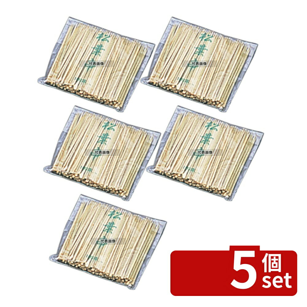 Bamboo Skewers - 【5個セット】萬洋 竹 松葉串 細 (100本入) 80mm 18-901 80 厨房消耗品 No.5413100