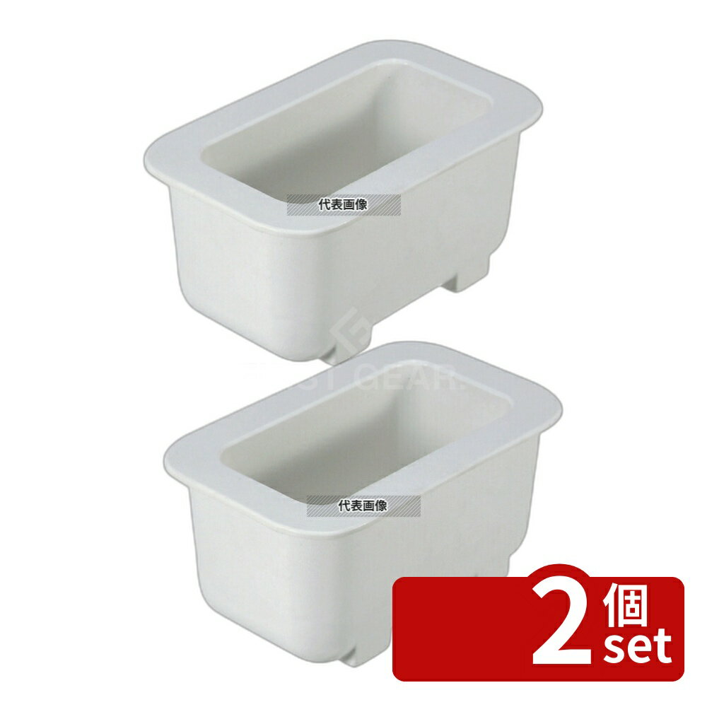 【2個セット】カーライル コールドパン CM1045 (02) 1/3サイズ 406×254×H191 ビュッフェ関連 No.5250700(3.0)