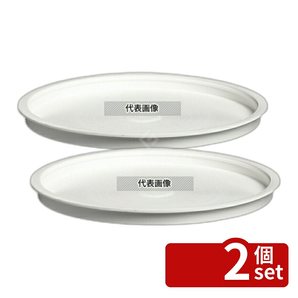 【2個セット】カーライル コールドクロック用コースター CM1031 (02) ビュッフェ関連 No.5251400