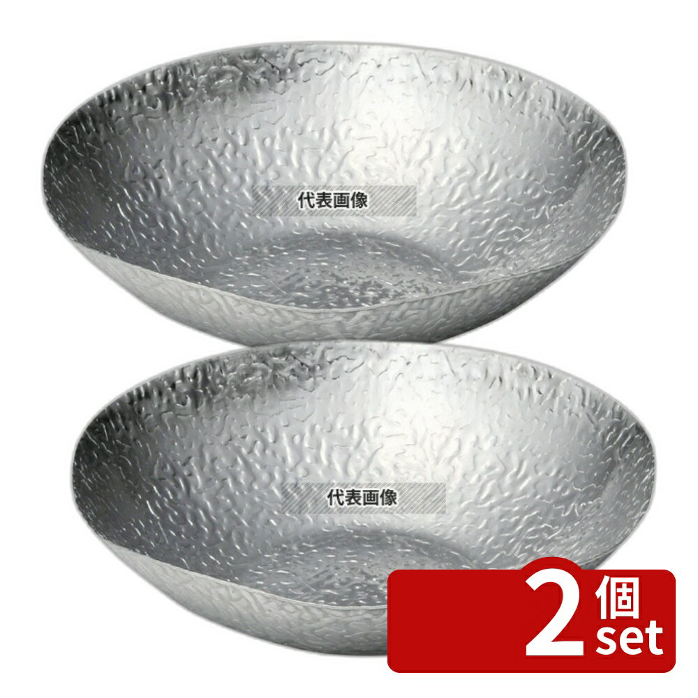 【2個セット】マイン 新亀甲鍋 ステンレス M11-448 190 卓上鍋/焼物用品 No.5276210