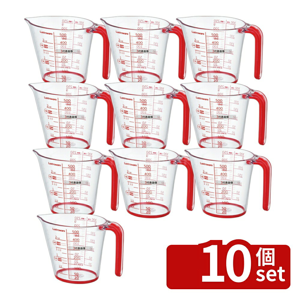 ��10�ĥ��åȡۥ��������� �᥸�㡼���å�250 K-1557R 250ml 300ml 138 ��ޥ�/���̥��ס��� No.5515410