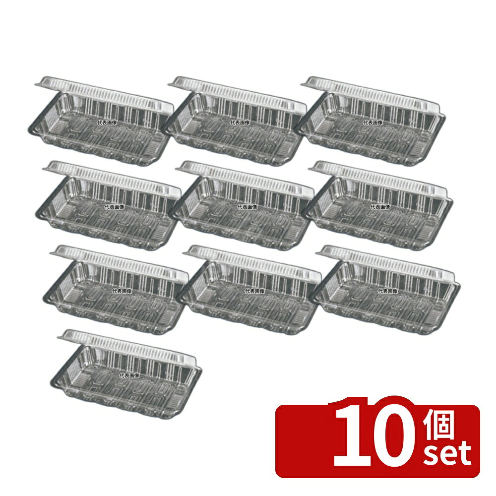 【10個セット】エフピコチューパ フードパック (100枚入) F-7-B 221×140×H30(15) 厨房消耗品 No.5536020 first34-25006282 ファーストFACTORY パッケージ画像