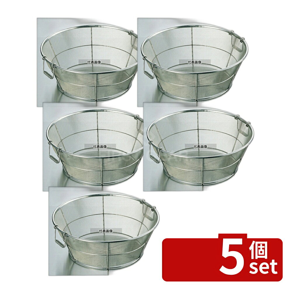 商品の特徴 BK 18-8(ステンレス) 手付 揚ザル 細目 (11メッシュ) 45cm ●金網：0.5×11メッシュ 製品仕様 ●英語商品名:BK Stainless-Steel Strainer with Handles (11Mesh) 45cm ●商品ブランドシリーズ:BK ●品名情報分解1 物:ザル ●品名情報分解3サイズ:45cm ●外寸:φ450×H175/ ●内寸:φ430/ ●重量:1.7kg ●材質:18-8(ステンレス)/ JANコード：4977544065016
