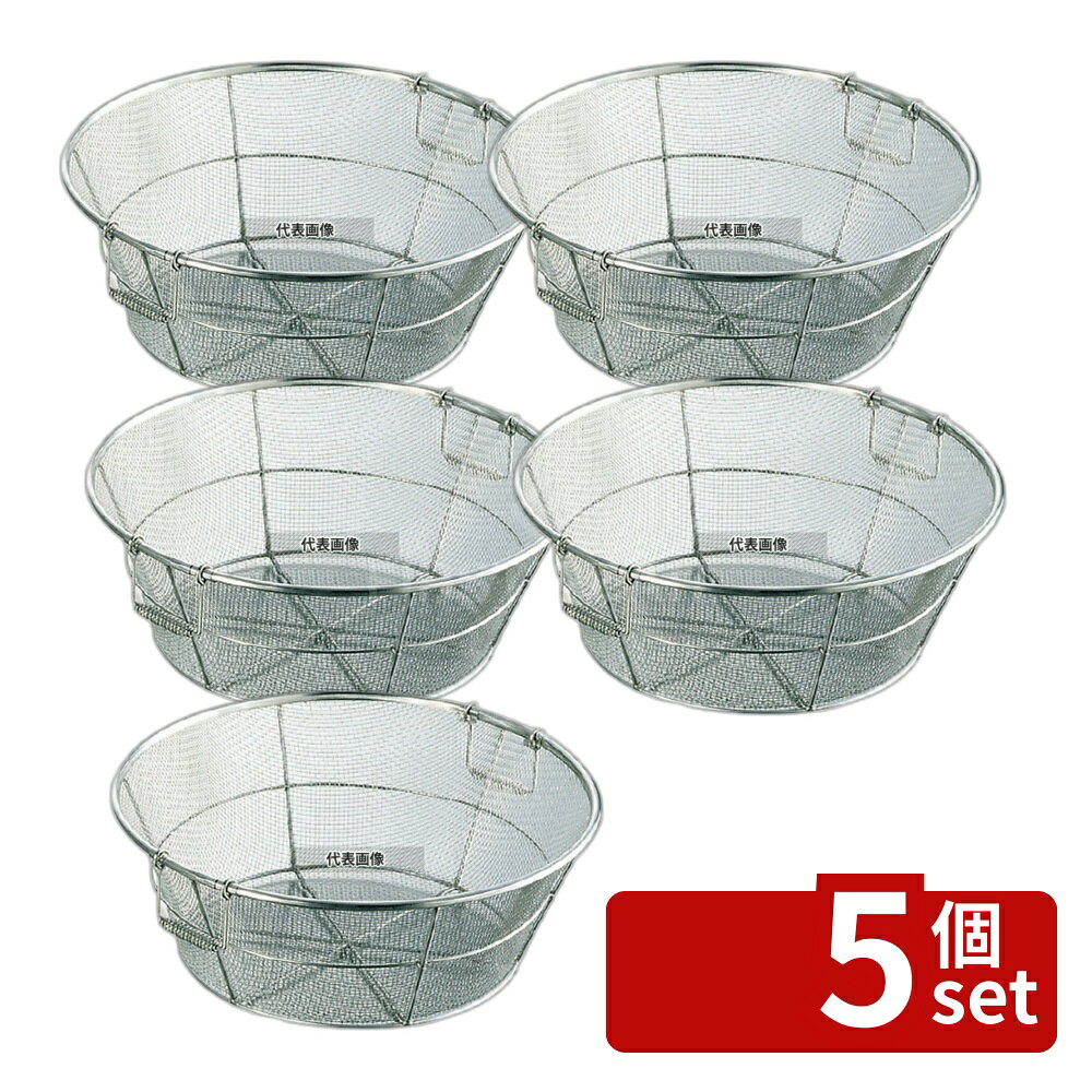 商品の特徴 BK 18-8(ステンレス) 手付 揚ザル 荒目 (5メッシュ) 51cm ●金網：0.75×5メッシュ 製品仕様 ●英語商品名:BK Stainless-Steel Strainer with Handles (5Mesh) 51cm ●商品ブランドシリーズ:BK ●品名情報分解1 物:ザル ●品名情報分解3サイズ:51cm ●外寸:φ510×H195/ ●内寸:φ490/ ●重量:1.89kg ●材質:18-8(ステンレス)/ JANコード：4977544067027