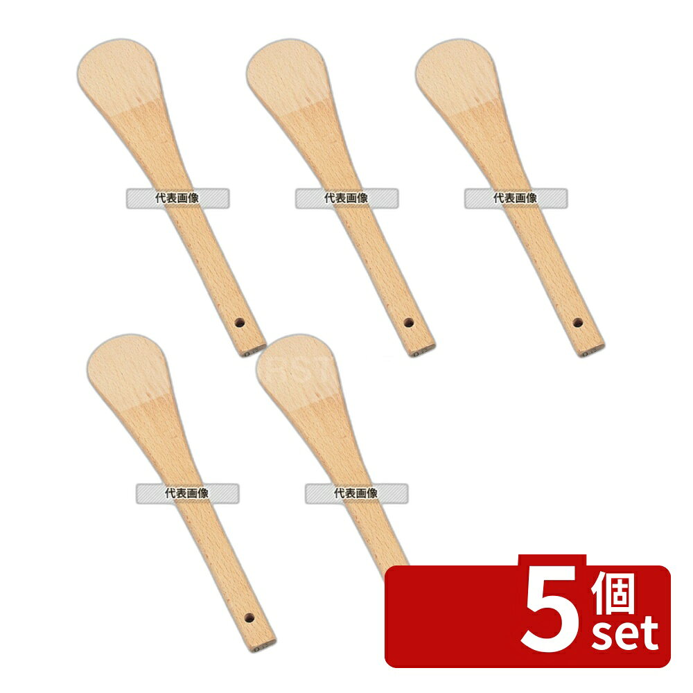 【5個セット】EBM(江部松) 木製 細スパテル (ブナ材) 20cm 200×47 スパテル No.5575100