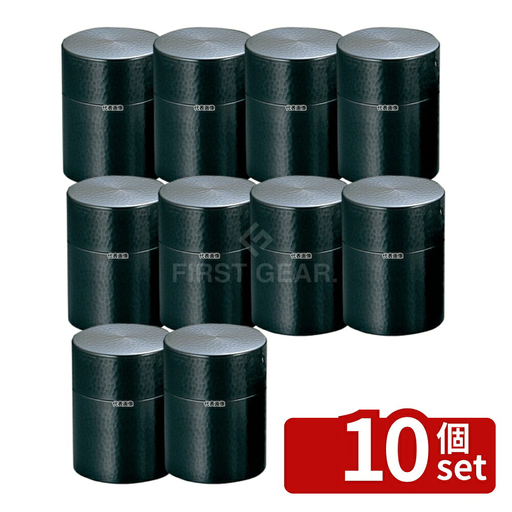商品の特徴 純銅 茶筒 ブロンズ BC-106 小 φ73×109 製品仕様 ●型番:BC-106 ●英語商品名:Pure Cooper Tea Container BC-106 S φ73×109 ●商品ブランドシリーズ:新光金属 ●品名情報分解1 物:茶筒 ●品名情報分解3サイズ:小 ●外寸:φ73×H109/ ●重量:150g ●材質:純銅/ JANコード：4518160000762
