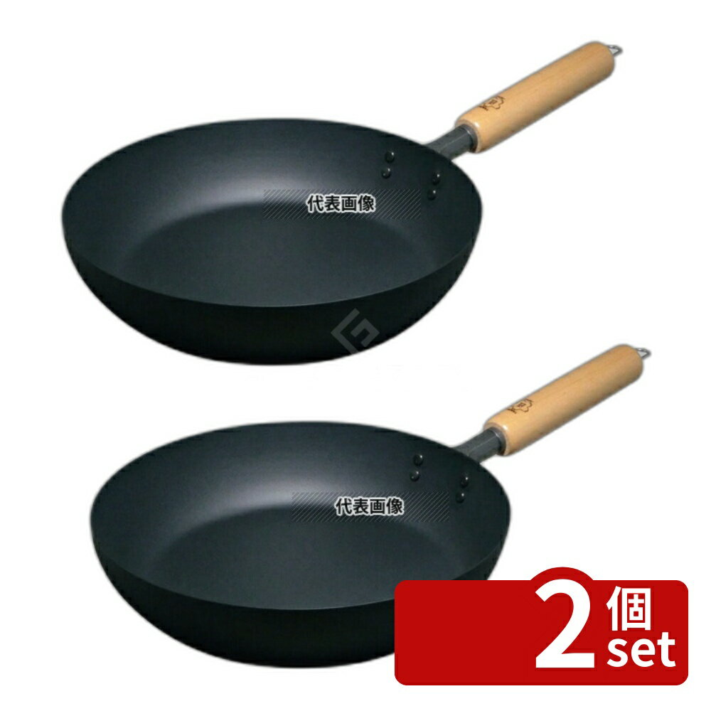 匠マグマプレート匠フライパン26c...
