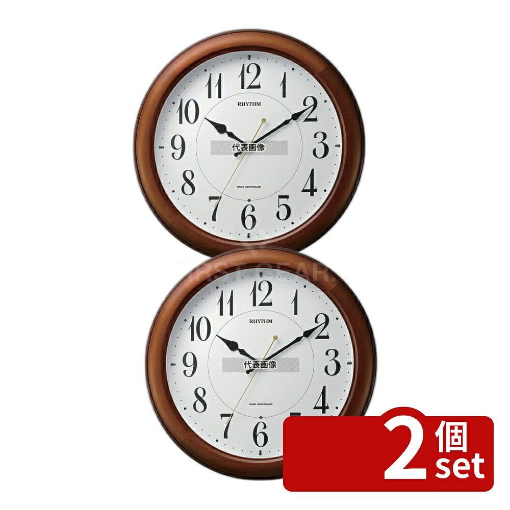 【2個セット】リズム リズム 電波掛時計 ピュアライトM25 4MYA25SR06 φ337×54 店舗備品/インテリア No...