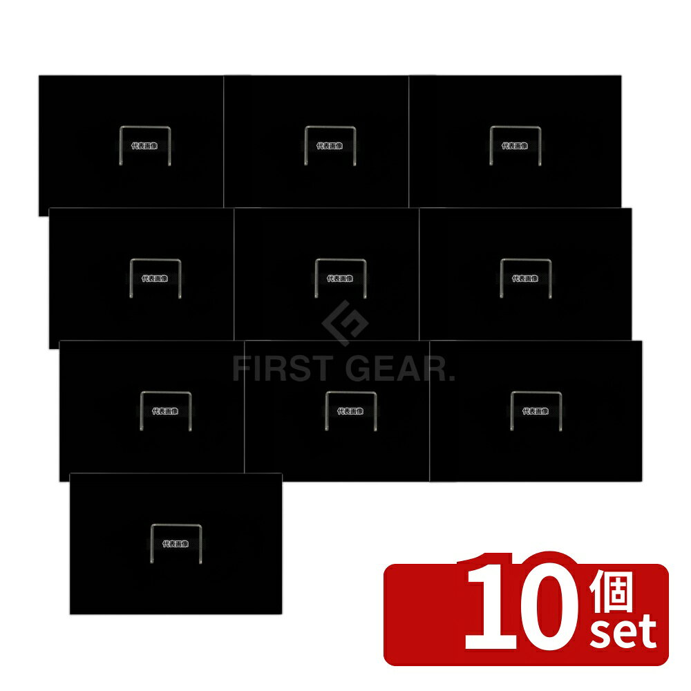 【10個セット】TOMOYA(友屋) アクリル ディスプレイ コノ字展示台 30635 小小 100×100×H75 ディスプレイ用品 No.5675900