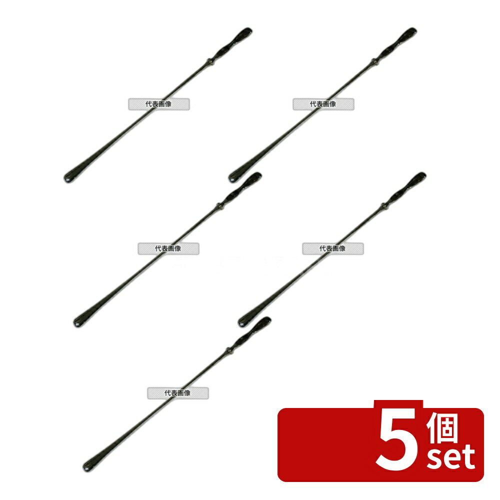 Stir Stick - 【5個セット】江部松商事 18-8(ステンレス) ロイヤル シズク マドラー 255 ワイン/バー用品 No.5689700