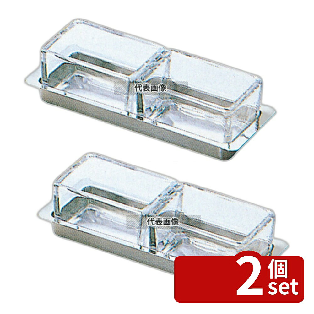 商品の特徴 薬味入れ #22 (ガラス中子付) 製品仕様 ●型番:#22 ●商品ブランドシリーズ:大塚硝子店 ●品名情報分解1 物:薬味入れ ●外寸:153×62×H39/ ●材質:ガラス/ステンレス JANコード：4562156273197