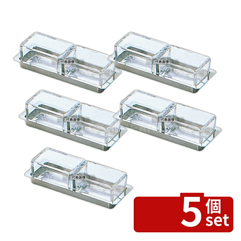 商品の特徴 薬味入れ #22 (ガラス中子付) 製品仕様 ●型番:#22 ●商品ブランドシリーズ:大塚硝子店 ●品名情報分解1 物:薬味入れ ●外寸:153×62×H39/ ●材質:ガラス/ステンレス JANコード：4562156273197