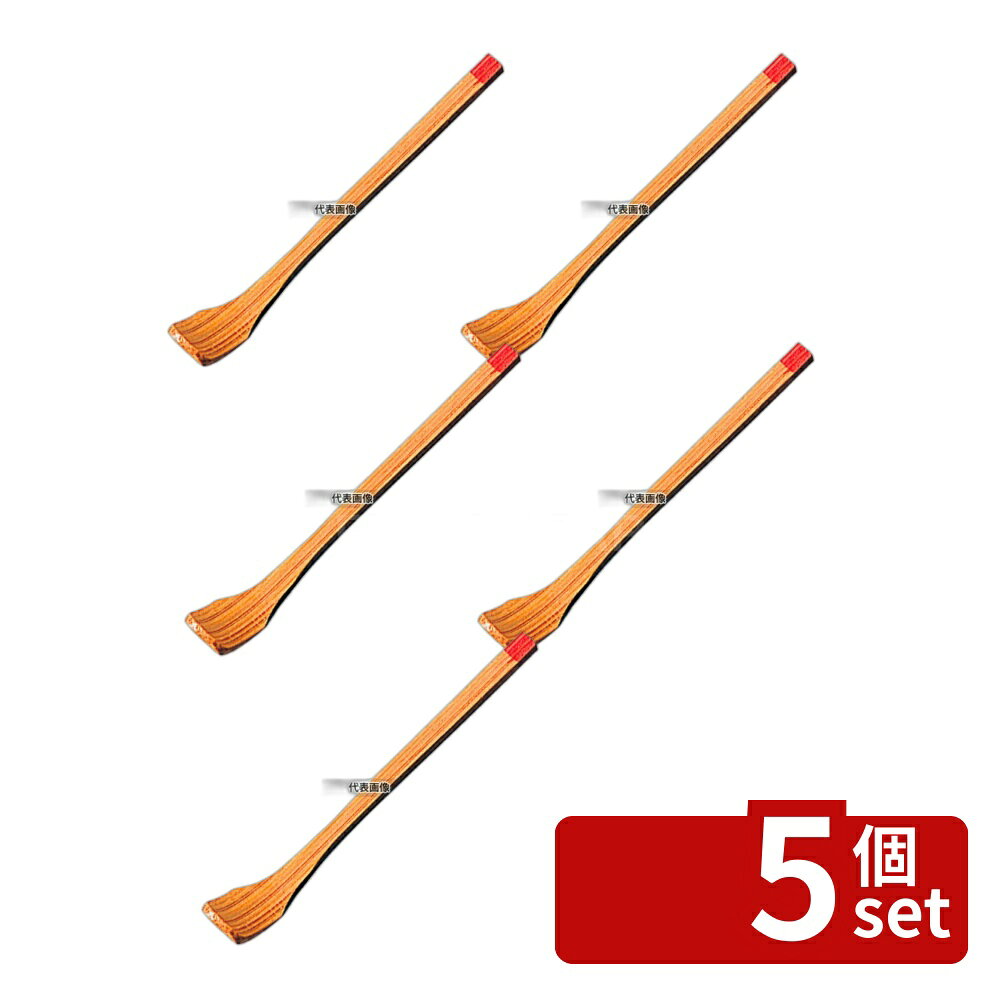 【5個セット】萬洋 スス竹 薬味スプーン 27-331 72 卓上小物 No.5691900