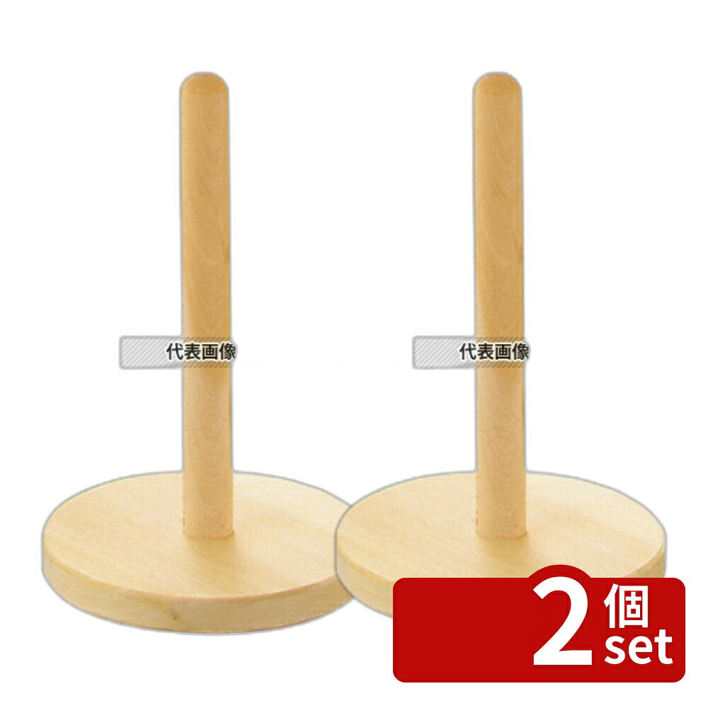 ��2�ĥ��åȡ����� �����׹��� 20cm ��200��300 ������ No.5722000