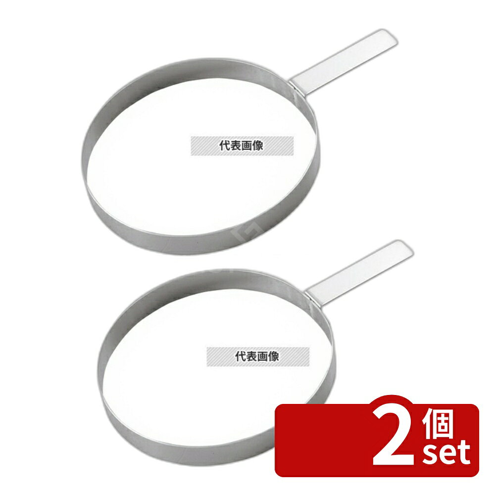 ��2�ĥ��åȡ�EBM(������) 18-8(���ƥ�쥹) �ϥ�С������ �ݷ� 200g�� ��120 ��� No.5730100
