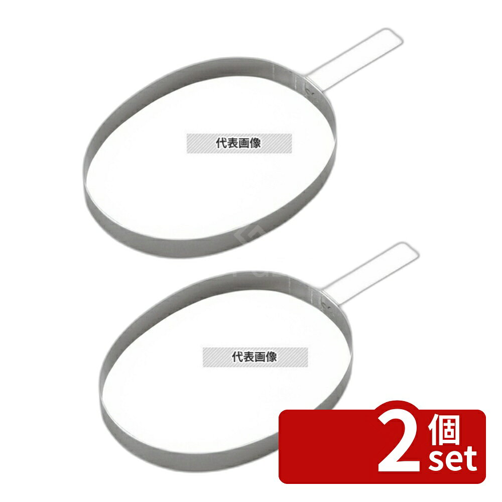 ��2�ĥ��åȡ�EBM(������) 18-8(���ƥ�쥹) �ϥ�С������ ��Ƚ�� 200g�� ��� No.5730400