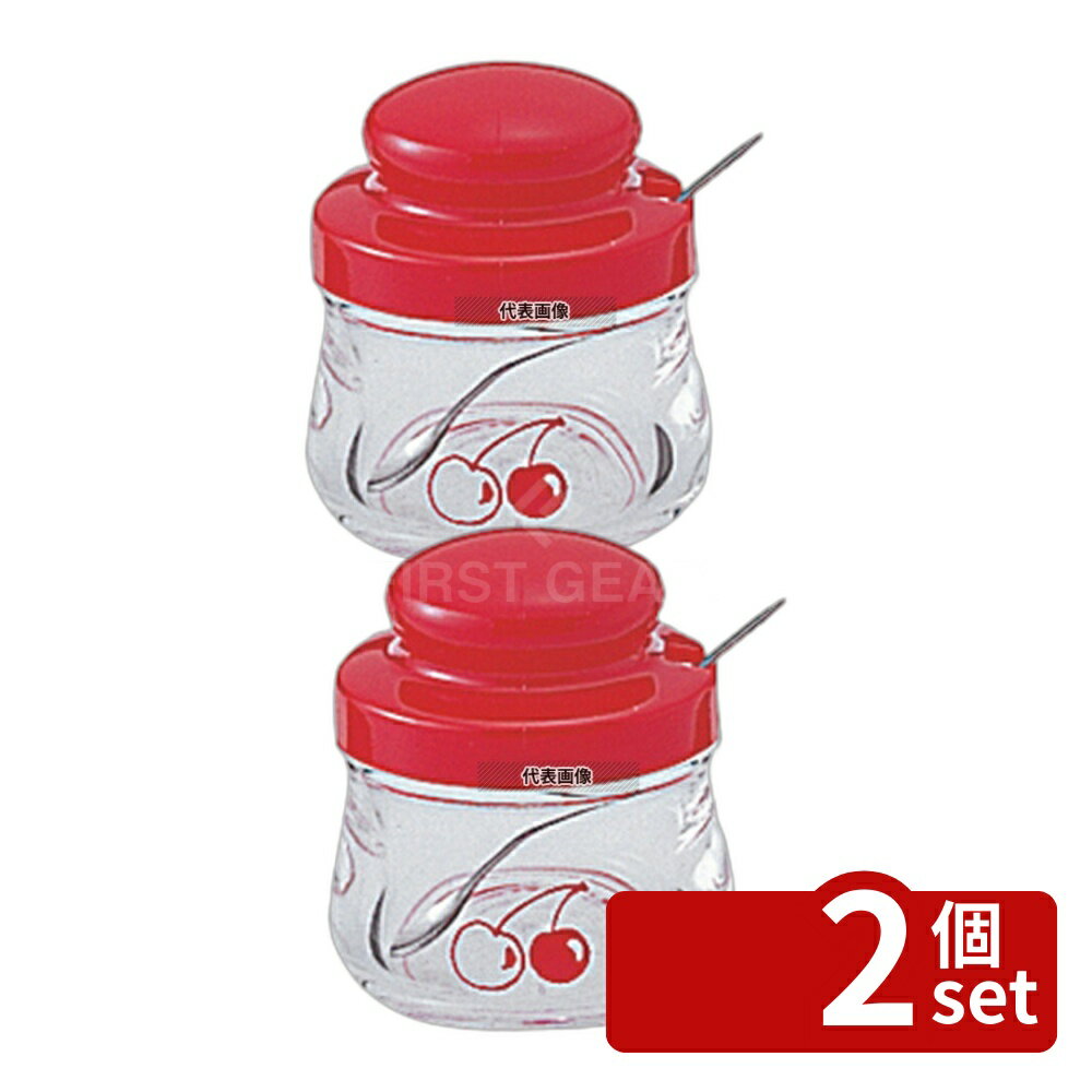 【2個セット】RISU(リス) ブルーム からし入れ レッド 60ml φ58×H68mm 卓上小物 No.5589300