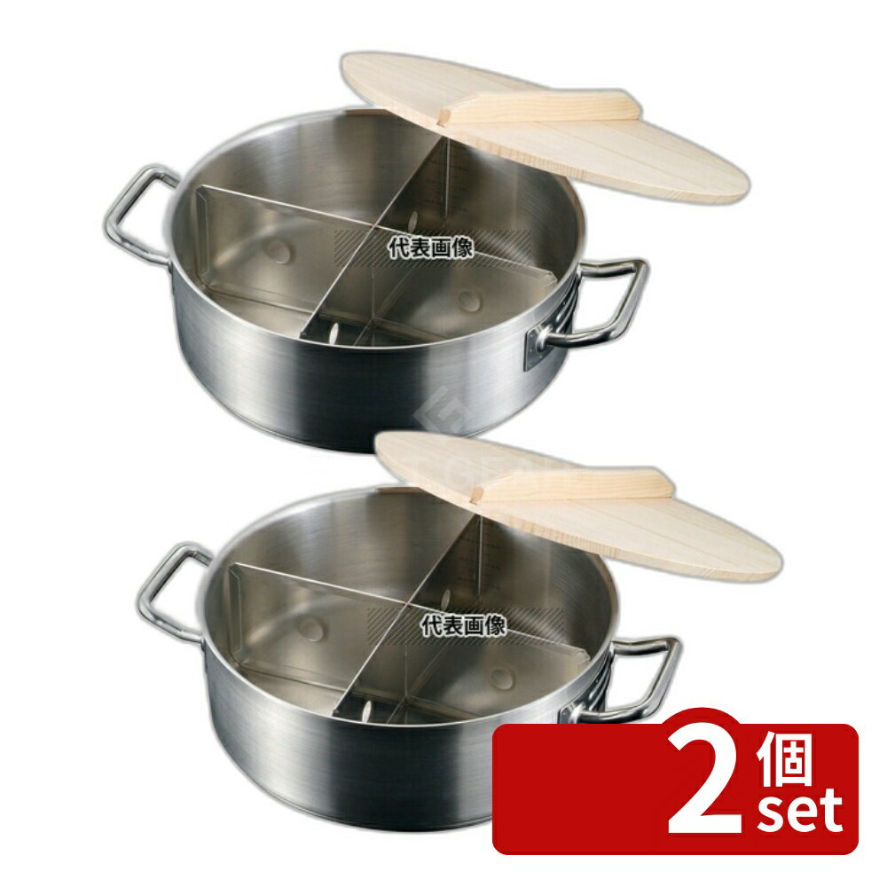 ��2�ĥ��åȡ�EBM(������) 18-8(���ƥ�쥹) �ż��ݷ� ���Ǥ��� (4�Ļ���) 10.4L ���ڤ�:333��333��H108 ����...