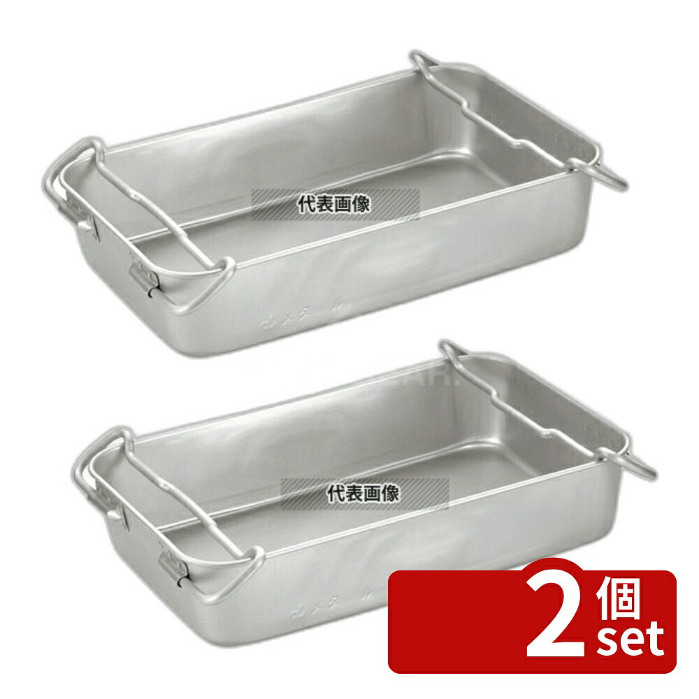 ��2�ĥ��åȡۥ���� ��ǽĴ���Хå� A-T1B-2 590��370��H130 25L 590��370��H130 �Хå� No.563241...