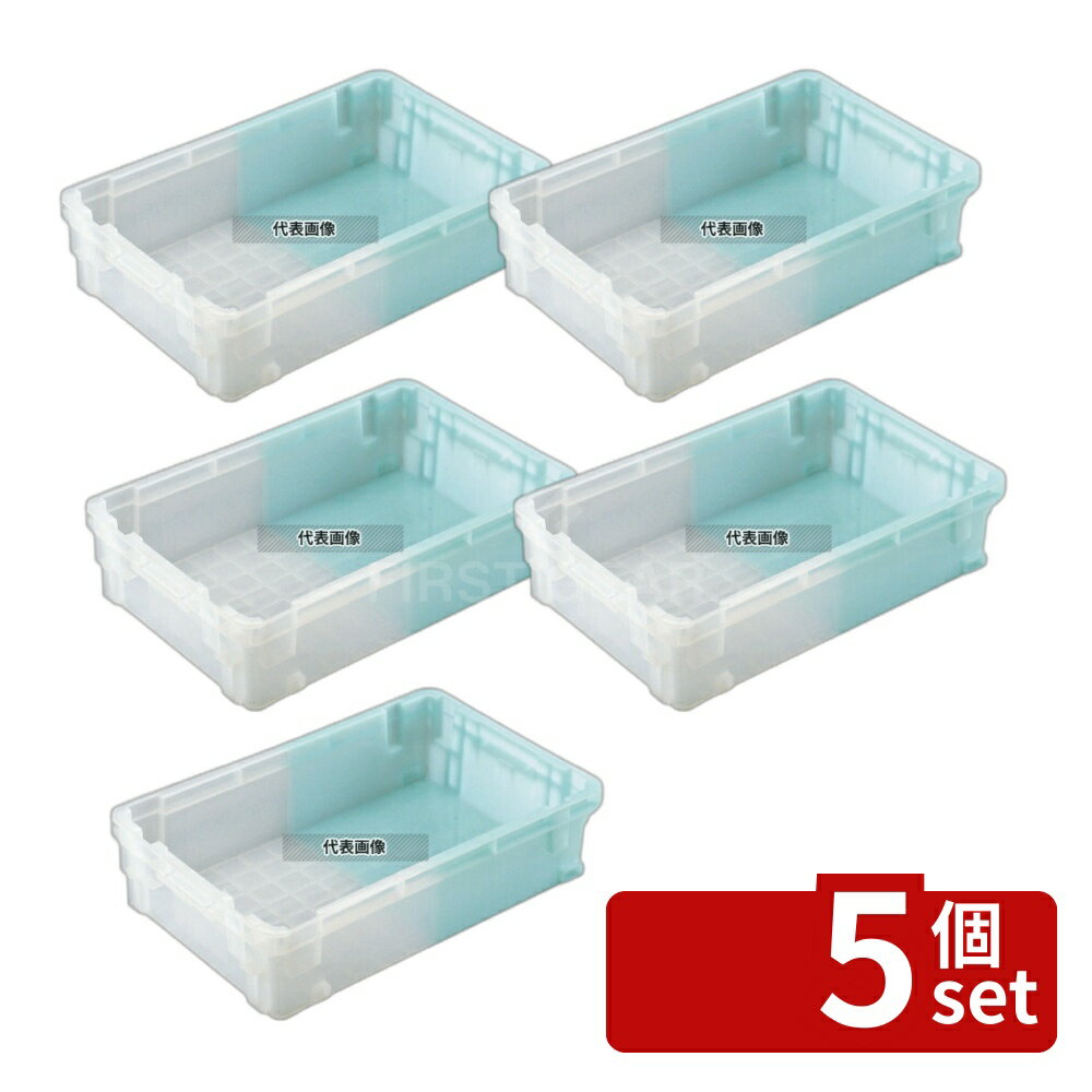 【5個セット】リス PP コンテナー NF-S33 クリア/グリーン 33L 648×417×H155 コンテナー No.5636800