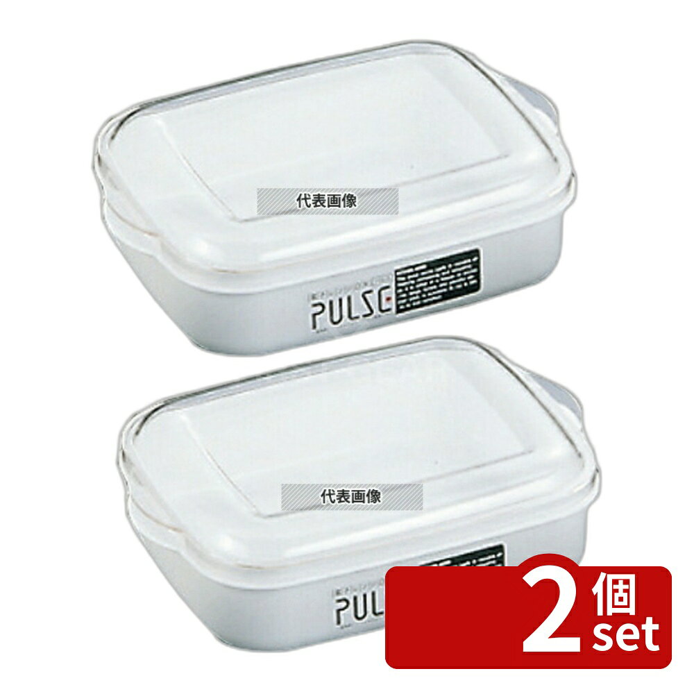 ��2�ĥ��åȡ��Żҥ���ƴ� �ѥ륹��� �ѷ� PL-1003 �ۥ磻�� 1000ml 147��201��H64 ���ȥå��ݥå�/��¸�ƴ� No.5648700