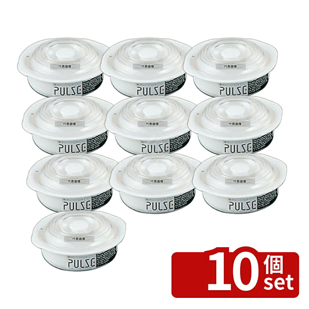��10�ĥ��åȡ��Żҥ���ƴ� �ѥ륹��� �ݷ� PL-1201 �ۥ磻�� 230ml ��129��44 ���ȥå��ݥå�/��¸�ƴ� No.5649300