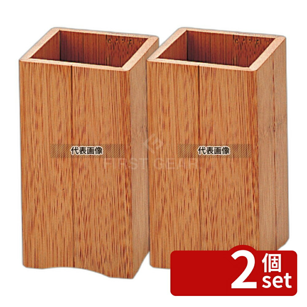 商品の特徴 スス竹 ハシ立て 23-516 製品仕様 ●型番:23-516 ●商品ブランドシリーズ:萬洋 ●品名情報分解1 物:箸立て ●外寸:73×75×H140/ ●材質:スス竹/ JANコード：4992135235166
