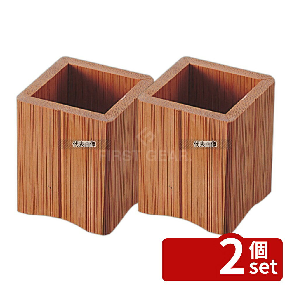 商品の特徴 スス竹 ようじ立 24-324 製品仕様 ●型番:24-324 ●商品ブランドシリーズ:萬洋 ●品名情報分解1 物:楊枝立て ●外寸:40×40×H50/ ●材質:すす竹/ JANコード：4992135243246