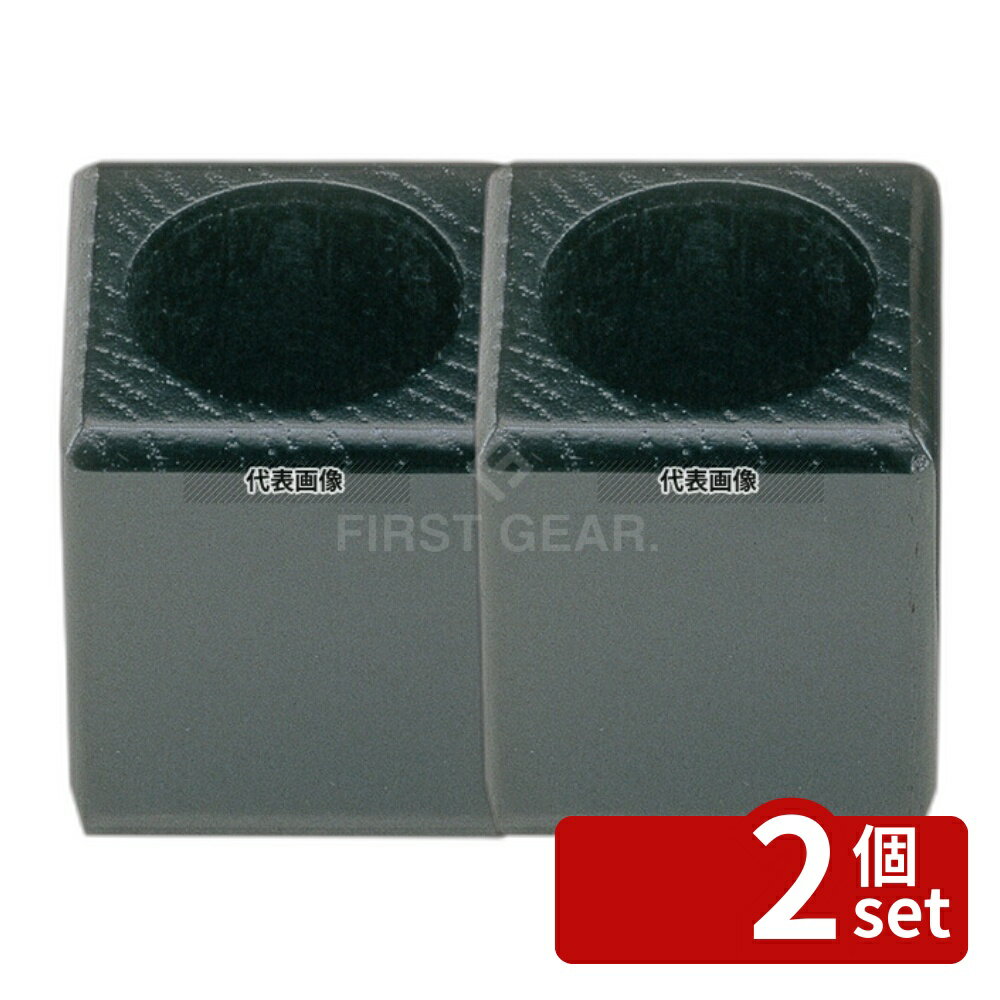 【2個セット】江部松商事 ピックスタンド D-701 50×50×H60 卓上小物 No.5661900
