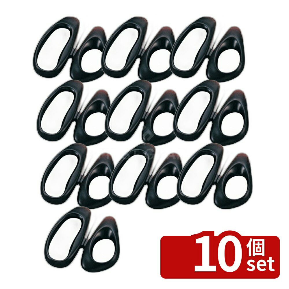Other - 【10個セット】シルキー キッチンバサミ KS-200 全長:204 ハサミ No.5839700