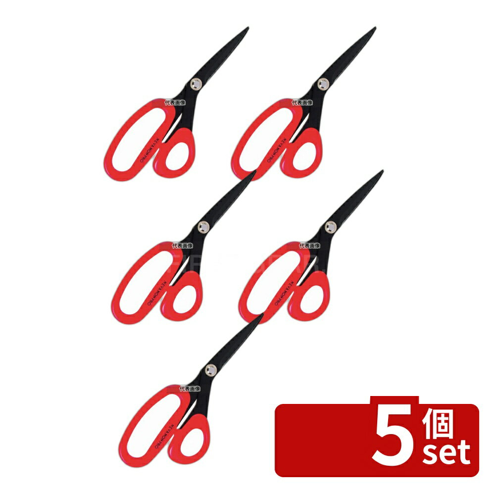 【5個セット】シルキー キッチンバサミ ネバノンプロ NDN-270 全長:270 ハサミ No.5839910