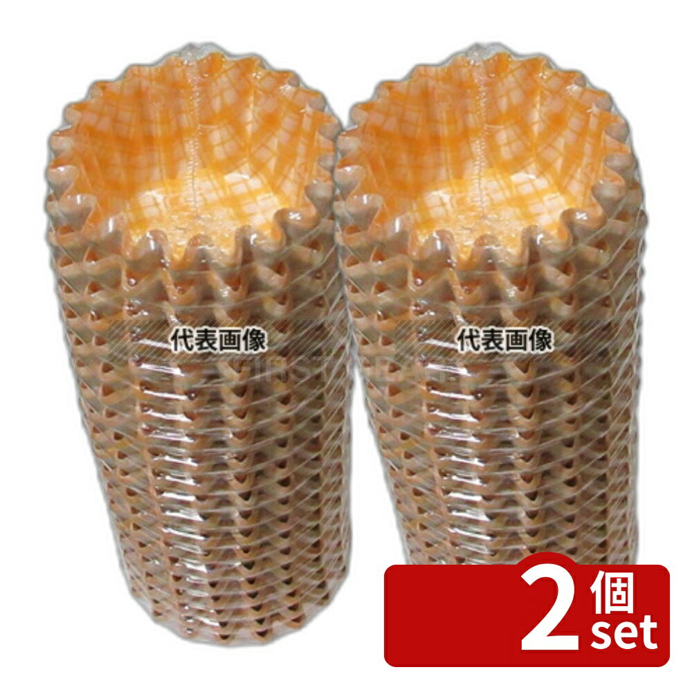 【2個セット】アヅミ産業 ココ・ケース (500枚入) 丸型 8号深 黄 H31 フィルムケース No.5754700