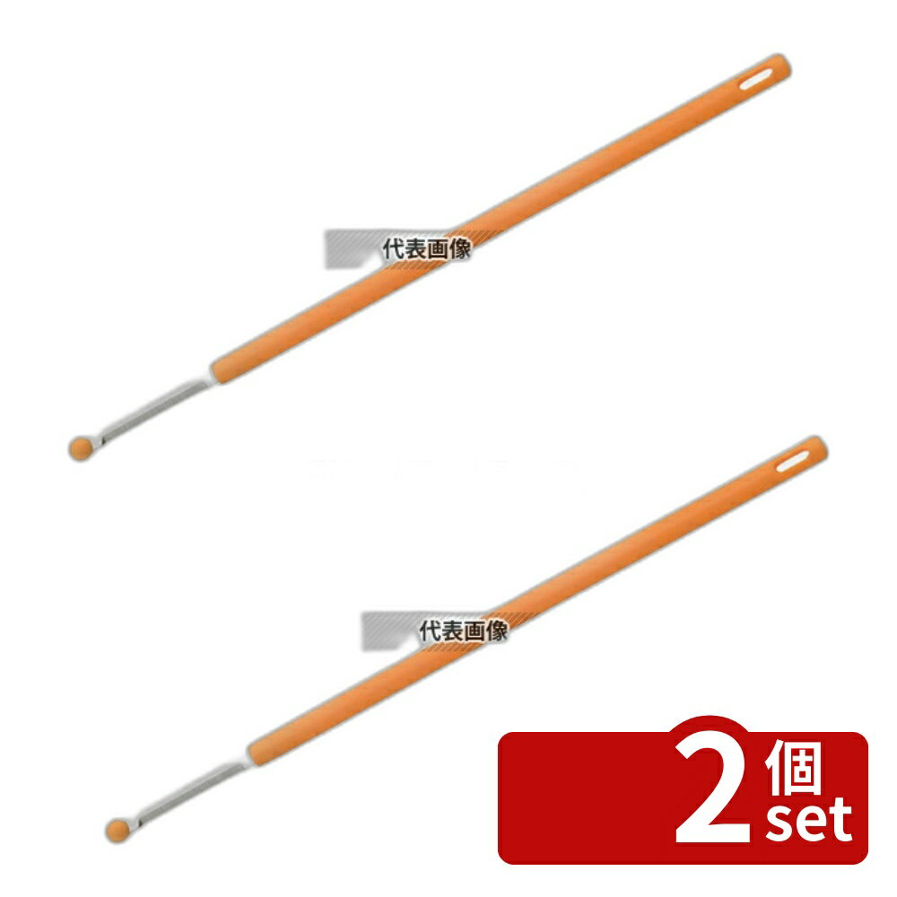 Kitchen Fancy Goods - 【2個セット】生卵ノ白身切り マゼ卵 (オレンジ) 228 調理器 No.5843050